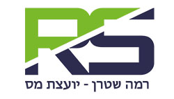 רמה שטרן יועצת מס